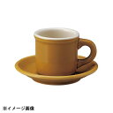 光洋陶器 KOYO カントリーサイド アンバー コーヒーカップ カップのみ 11160052