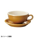 光洋陶器 KOYO カントリーサイド アンバー 兼用ソーサー ソーサーのみ 11160055