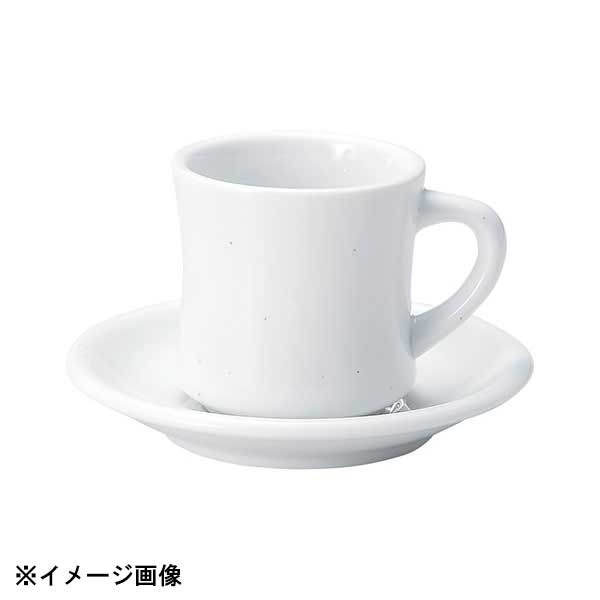 ●品番：11313053●サイズ(cm)：長径-10.1 短径-7.4 高さ-7.7 ●満水容量：200cc●素材：ストーン●原産国：日本