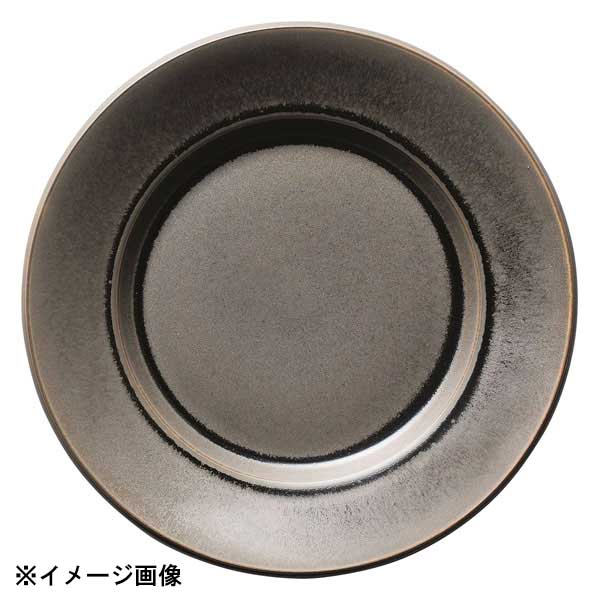 光洋陶器 KOYO スパダ ラバブラウン 23.5cm プレート 11662004