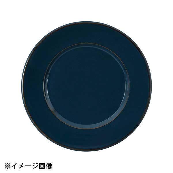 光洋陶器 KOYO スパダ スカンジナビアンブルー 28cm プレート 11686002