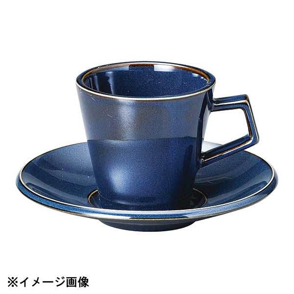 光洋陶器 KOYO スパダ スカンジナビアンブルー コーヒーカップ カップのみ 11686052