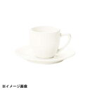 光洋陶器 KOYO ボーンセラム デミタスソーサー ソーサーのみ 12120059