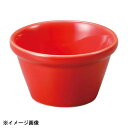 光洋陶器 KOYO オービット ローズレッド 6cm ソースカップ 13440099