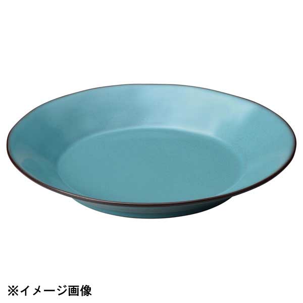 光洋陶器 KOYO ラフェルム アンティークブルー 26cm パスタボウル 13587010