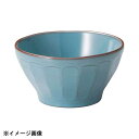 光洋陶器 KOYO ラフェルム アンティークブルー 13cm カフェオレボウル 13587035