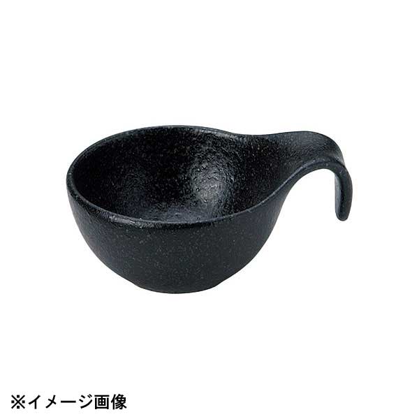 光洋陶器 KOYO 黒檀 8.5cm ミニカップ　 14331099
