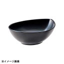 光洋陶器 KOYO パティオ マットブラック 16.5cm デュードロップボウル 14730034