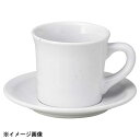 光洋陶器 KOYO ギャラクシーモア ミルク アメリカンカップ カップのみ 16111050