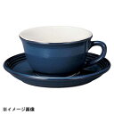 光洋陶器 KOYO ストリームライン フォールズブルー 片手スープカップ　カップのみ 18987054