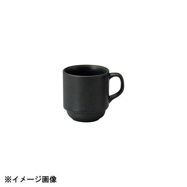 光洋陶器 KOYO カントリーサイド オニキス ブルー スタックマグカップ　 12787050