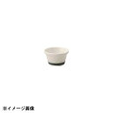 光洋陶器 KOYO カントリーサイド モス グリーン 7.5cm ソースカップ 13427098