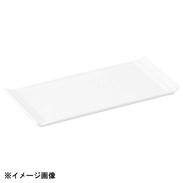 光洋陶器 KOYO インポーテッド 29cm 長角プレート 15800091
