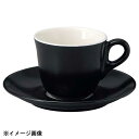 光洋陶器 KOYO マーレ ブラック コーヒーカップ　カップのみ 17030052