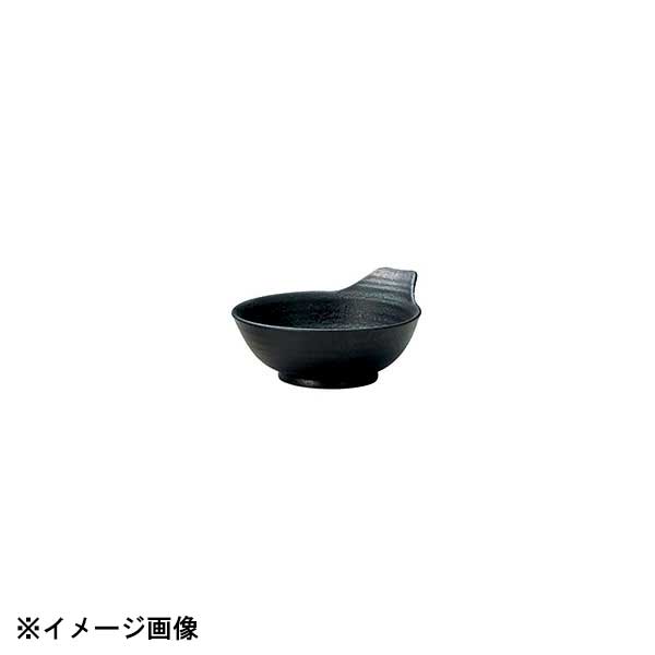 光洋陶器 KOYO ぐれいん 呑水 17331085