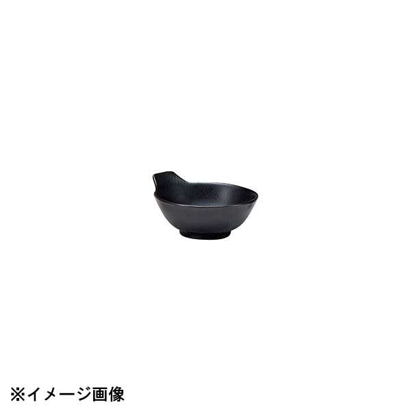 光洋陶器 KOYO 千早 黒 呑水 18131085
