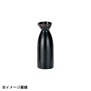 光洋陶器 KOYO 柚雅 徳利 小 18136082