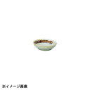 ●品番：18276017●サイズ(cm)：直径-8.1 高さ-2.2●素材：磁器●原産国：日本