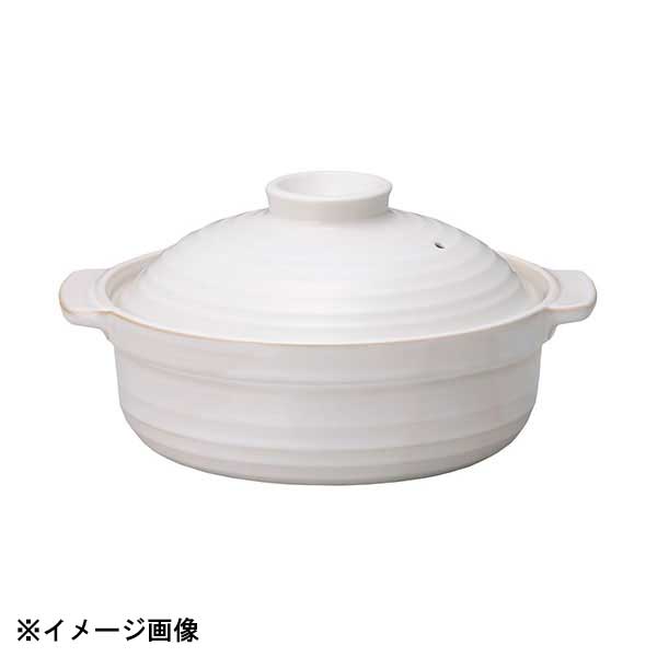 光洋陶器 KOYO 和 白 8号鍋 IH対応 19801058