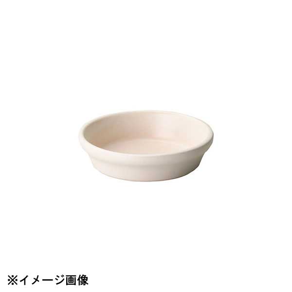 光洋陶器 KOYO 直火用 スタック12cm 浅ボウル ホワイト 19900025