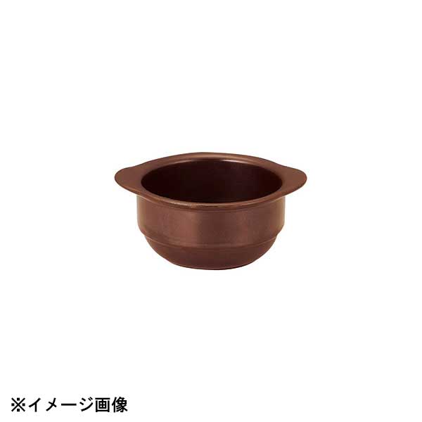 光洋陶器 KOYO 直火用 手付ボウル ブラウン 19960079