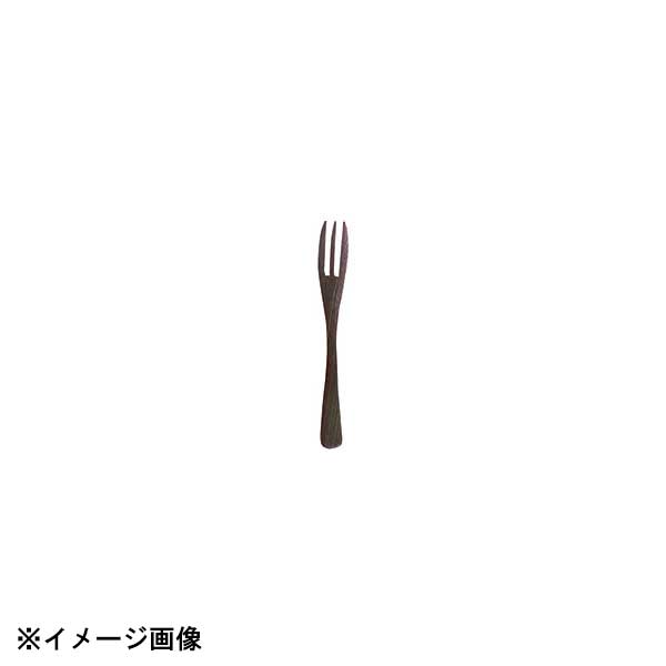 光洋陶器 KOYO 黒 ヒメフォーク C7013000(3)