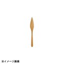 ●品番：C7100011●サイズ(cm)：長径-16.6●素材：天然木/ウレタン塗装 (食器洗浄・乾燥機不可)●原産国：中国