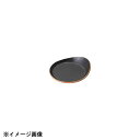 光洋陶器 KOYO ブラック 耳付コースター 小 T1015055