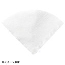 光洋陶器 KOYO 円すい形ペーパーフィルター1杯用 ホワイト 100枚入り T1300010