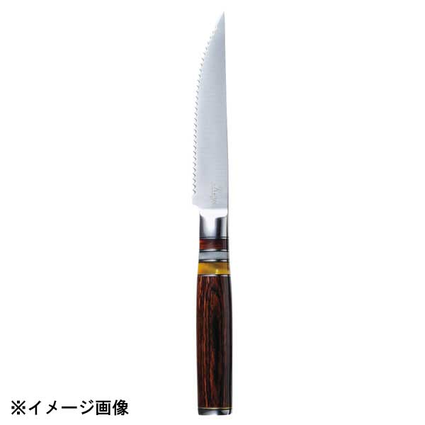 光洋陶器 KOYO スモークオーク ステーキナイフ C0168061