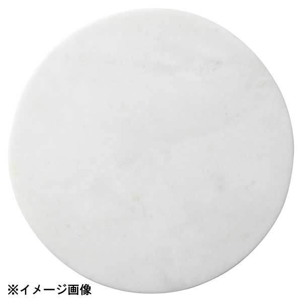 光洋陶器 KOYO ホワイトマーブル 25cm ラウンドプレート R3000003