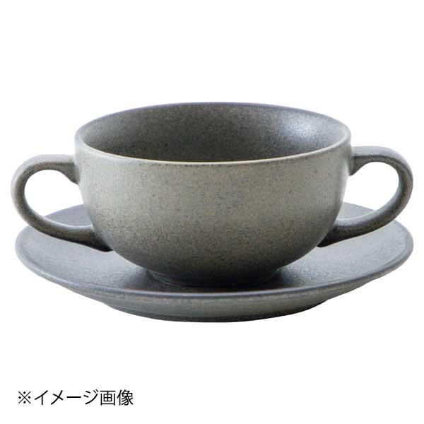 光洋陶器 KOYO フォンテ サンドグレー 両手スープカップ カップのみ 17121054