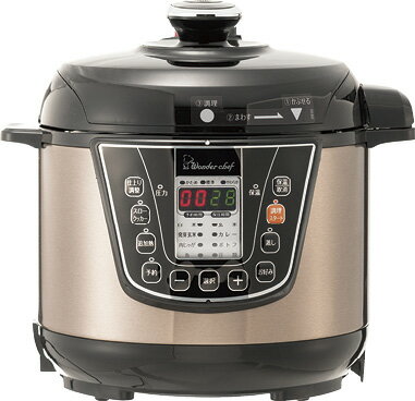 マイコン電気圧力鍋 楽ポン ヌージュ 4L 310453
