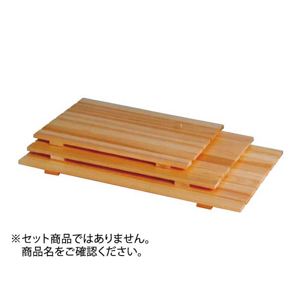 デリカバット用 スノコ 大 420×275×17mm