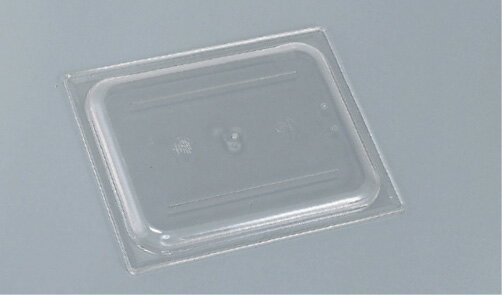 平面カバー 90CWC 1/9 キャンブロ フードパン用