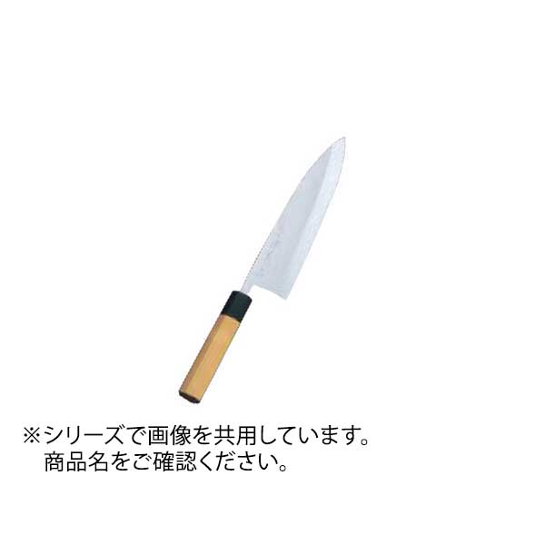 堺菊守本焼出刃180mm