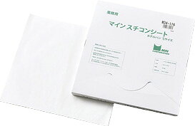 M34-116 スチコンシート 2/3用 500枚入