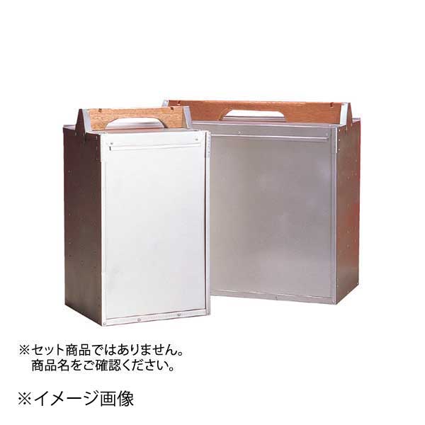 ●サイズ(mm):335×250×H220、内寸(サイズ)：315×240×H195、一段当たりの高さ：95●サイズ(mm):335×250×H220、内寸(サイズ)：315×240×H195、一段当たりの高さ：95