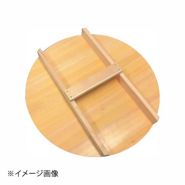 ●厚さ:約14mm●厚さ:約14mm