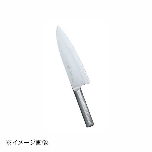 堺菊守 ステンレス柄 出刃(モリブデン) 210mm