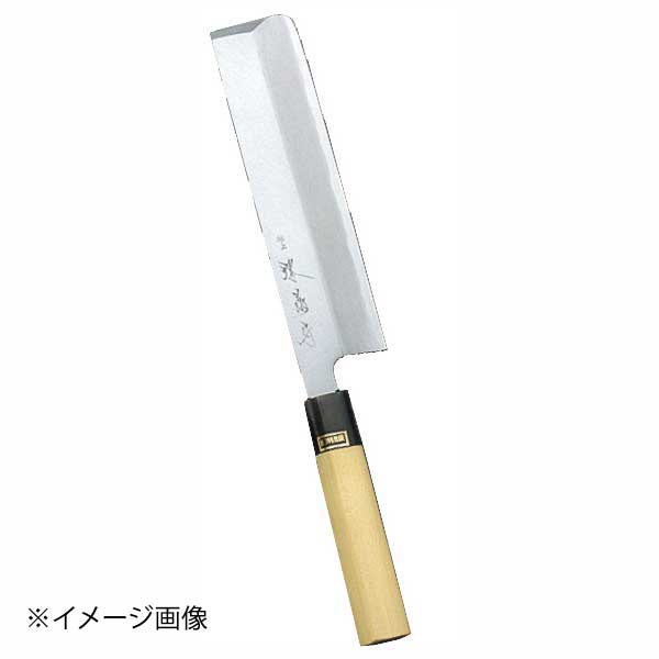 堺菊守 銀3 薄刃(関東型) 240mm
