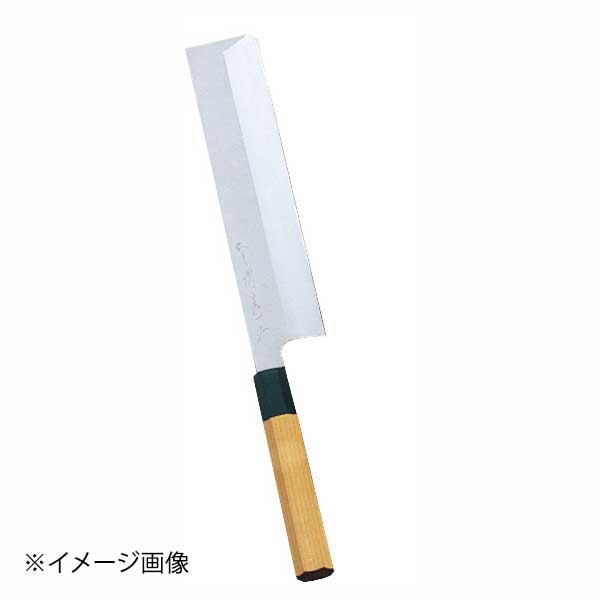 堺菊守 青鋼 薄刃(関東型) 240mm