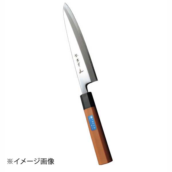 堺孝行PC柄和包丁身卸出刃240m...