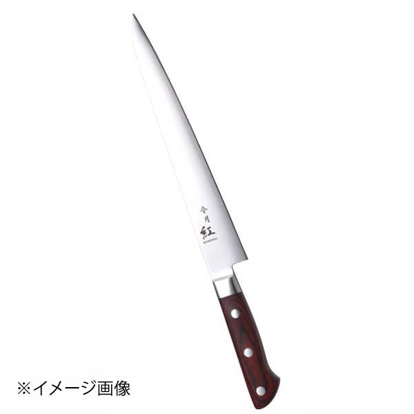 令月 紅 CR-005 筋引 270mm モリブデンバナジウム鋼本割込