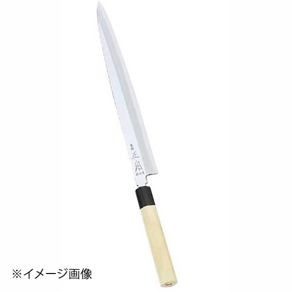 正本 本霞・玉白鋼 柳刃刺身庖刀 210mm KS0421