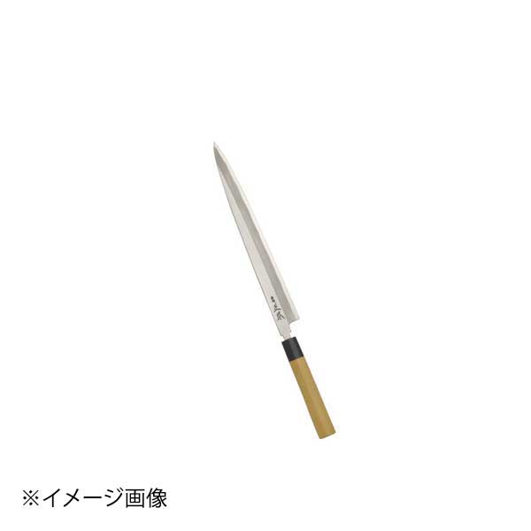 正本 霞・玉白鋼 柳刃刺身庖刀 240mm KK0424