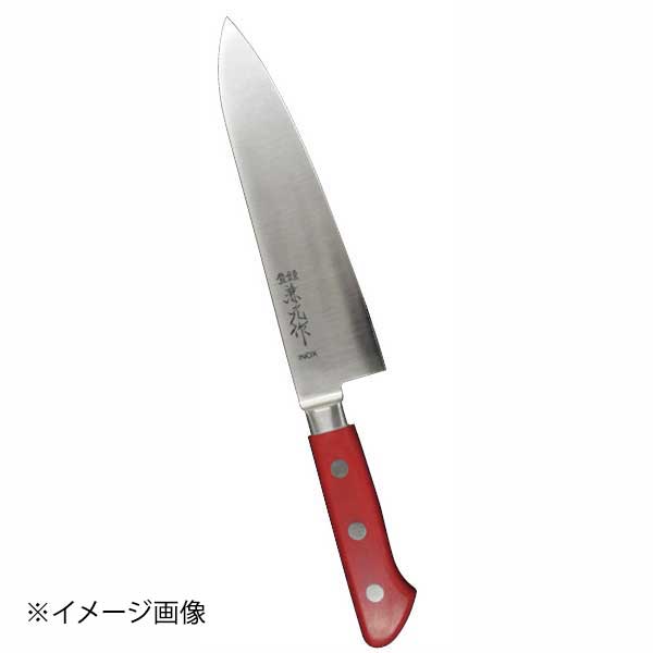 ●さびにくいモリブデンステンレス刃物鋼を使用。切れ味とお手入れの簡単さに、料理の腕が冴えわたります。●さびにくいモリブデンステンレス刃物鋼を使用。切れ味とお手入れの簡単さに、料理の腕が冴えわたります。