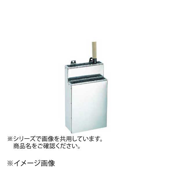KYS18-0 包丁差し 1段 釘式(小)