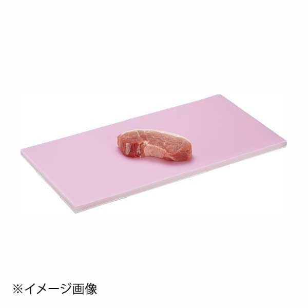 抗菌カラーソフトまな板α CAMZW ホワイト/ピンク 900×450×15mm(3.0)