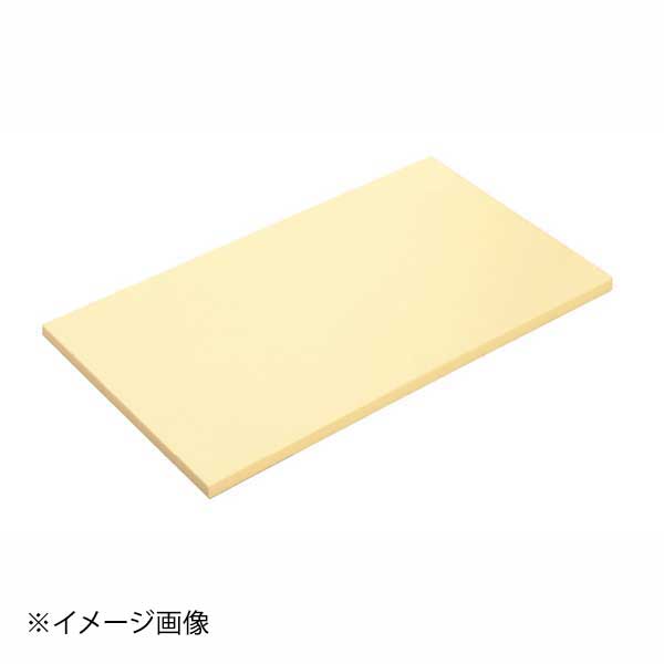 山県 抗菌耐熱まな板ピュア 20mm PK7 840×390×20mm